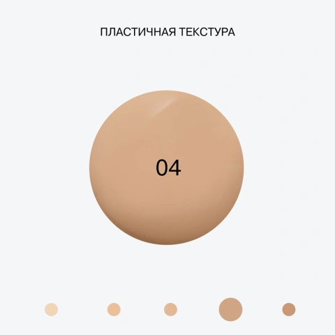 ProductImage
