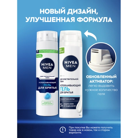 ProductImage