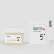 Пэды для лица `NUMBUZIN` NO. 5+ Vitamin-Niacinamide Concentrated с ниацинамидом 70 шт
