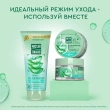 Гель-мульти уход для лица `ЧИСТАЯ ЛИНИЯ` 3в1 с гиалуроном, ниацинамидом и соком алоэ (для комбинированной кожи) 100 мл