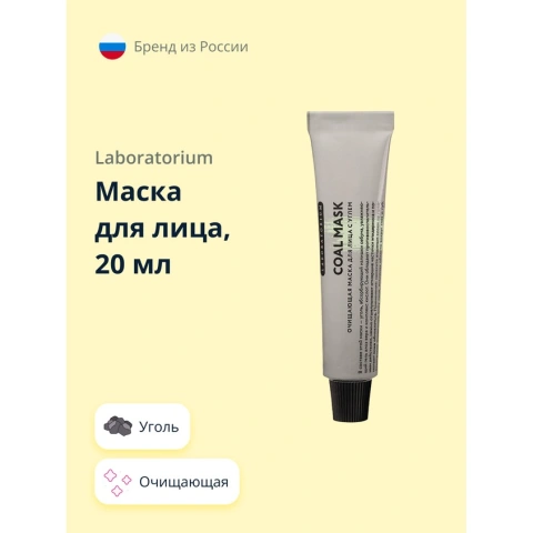 ProductImage