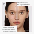 Тональный BB-крем для лица `MISSHA` PERFECT COVER с матовым покрытием тон 25 Warm beige 50 мл
