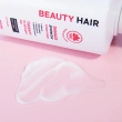 Кондиционер для волос `NSC` BEAUTY HAIR восстанавливающий (для поврежденных волос) 500 мл