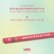 Карандаш для губ `LOVE GENERATION` тон 01 Call me Aphrodite