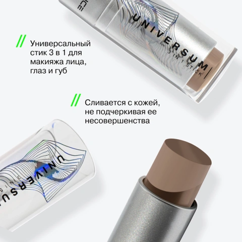 ProductImage