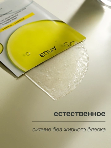 ProductImage