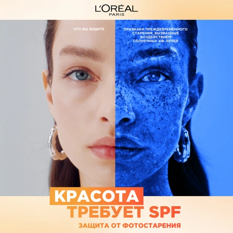 ProductImage