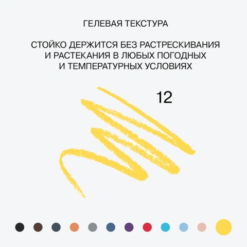 ProductImage