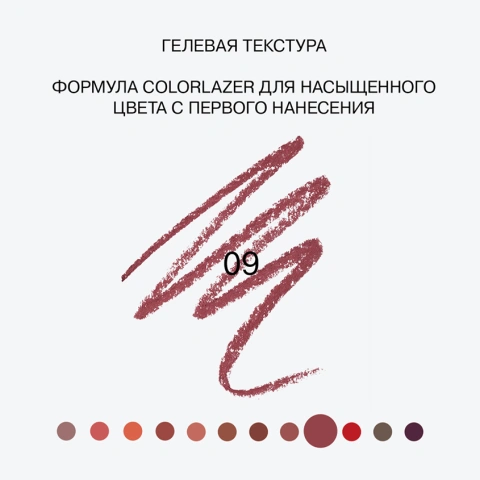 ProductImage