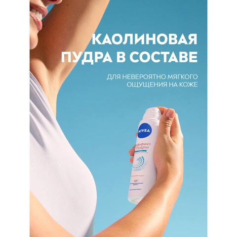 ProductImage