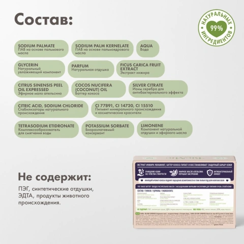 ProductImage