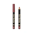 Карандаш для губ `BEAUTY BOMB` ALT LOLITA тон 04 Sempai