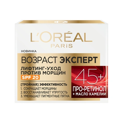 ProductImage