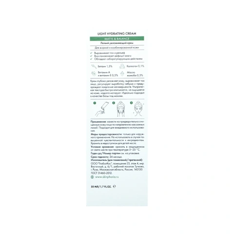 ProductImage