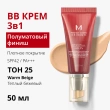 Тональный BB-крем для лица `MISSHA` PERFECT COVER с матовым покрытием тон 25 Warm beige 50 мл