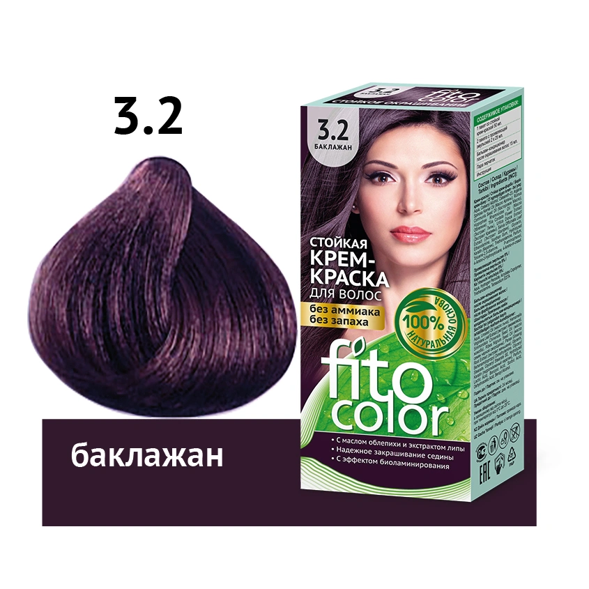 Крем-краска для волос `FITOCOLOR` тон 3.2 баклажан 50 мл