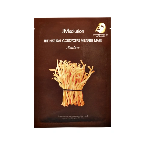 ProductImage