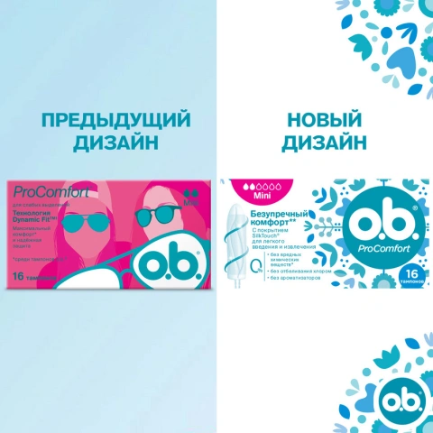 ProductImage