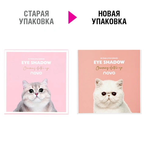 ProductImage