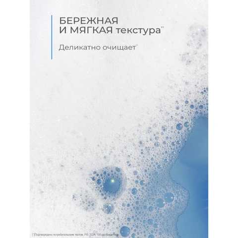 ProductImage