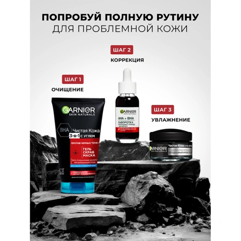 ProductImage