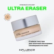 Консилер для лица `INFLUENCE BEAUTY` ULTRA ERASER кремовый тон 02 Medium