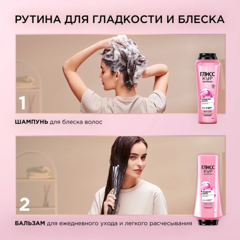ProductImage