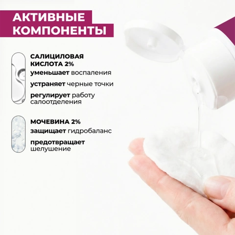 ProductImage