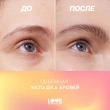 Гель для бровей `LOVE GENERATION` I`AM STRONG фиксирующий тон бесцветный