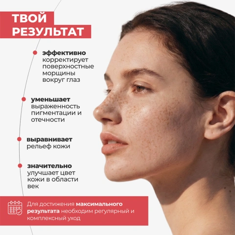 ProductImage