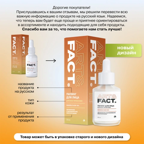ProductImage