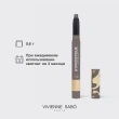 Тени для век `VIVIENNE SABO` HYPNOSTIQUE кремовые в стике тон 05 Satin taupe