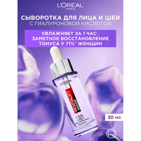 ProductImage