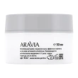 Крем-лифтинг для лица `ARAVIA` `PROFESSIONAL` Collagen Expert с нативным коллагеном (антивозрастной) 50 мл