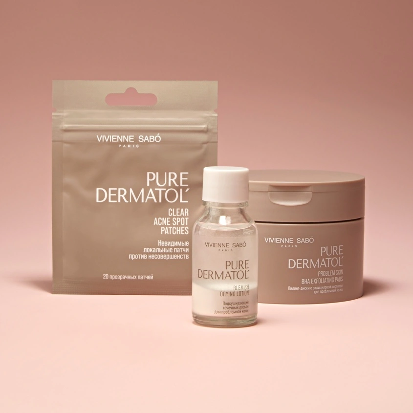 Пилинг-диски для лица `VIVIENNE SABO` PURE DERMATOL c салициловой кислотой (для проблемной кожи) 30 шт