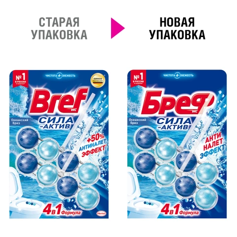 ProductImage