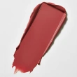 Помада-бальзам для губ `MIXIT` LIPSTICK BALM тон 07 Berry ballet