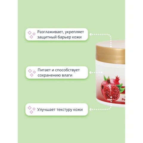 ProductImage