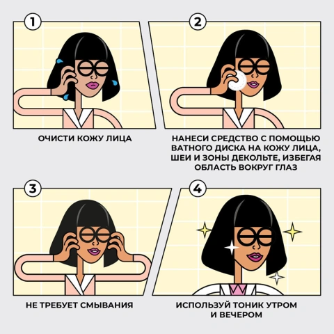 ProductImage