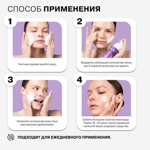 ProductImage