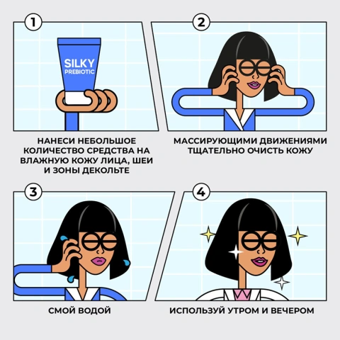 ProductImage