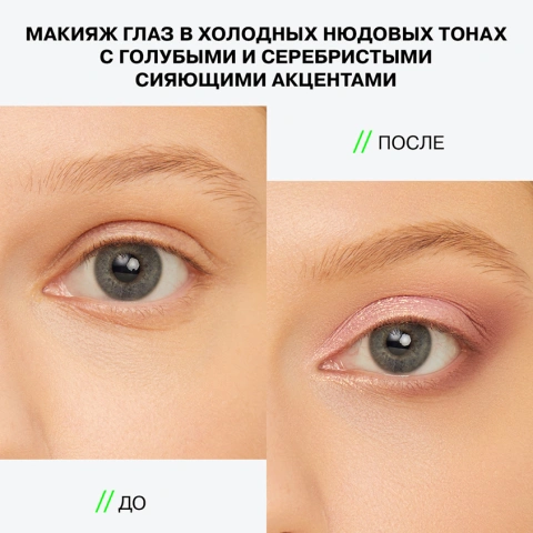 ProductImage
