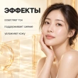 Сыворотка для лица `DEWYTREE` THE CLEAN LAB с ниацинамидом и маслом лимонной цедры 30 мл