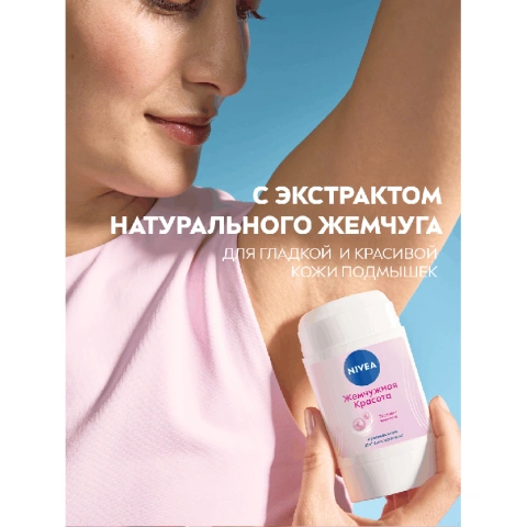 ProductImage