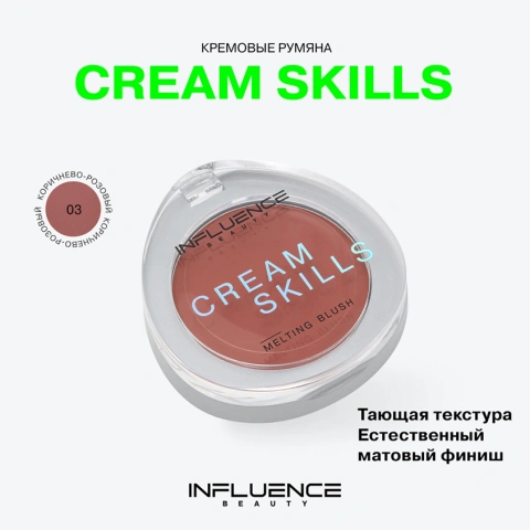 ProductImage