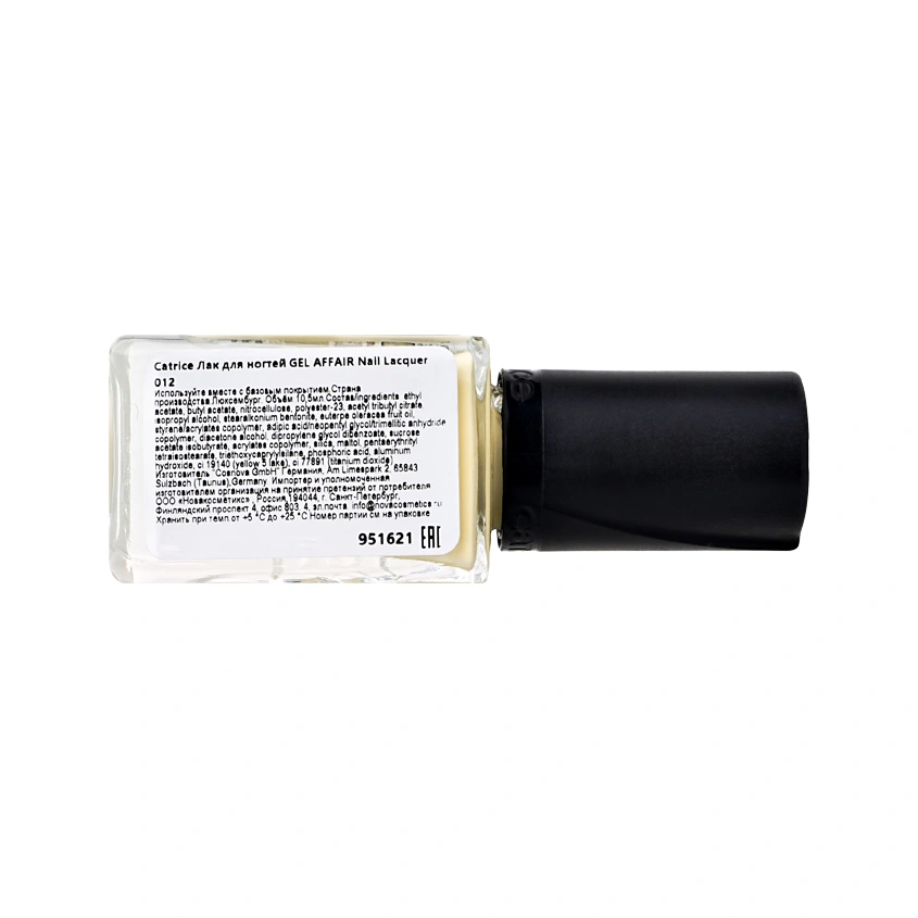 Лак для ногтей `CATRICE` GEL AFFAIR тон 012 Easy Peasy Lemon Squeezy