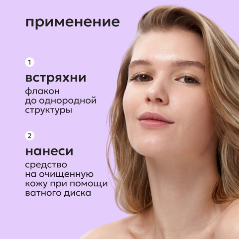 ProductImage