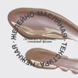 Блеск для губ `VIVIENNE SABO` `GLOSS A LEVRES` LE GRAND VOLUME тон 10 datte