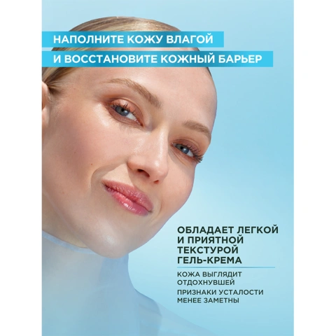 ProductImage