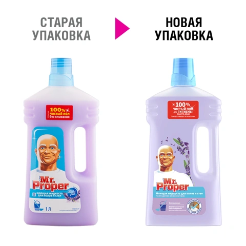 ProductImage